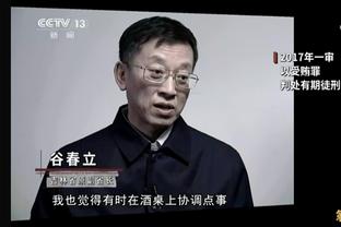 帕金斯：鹈鹕是英格拉姆的球队 他们防守很可怕&尤其后卫和锋线