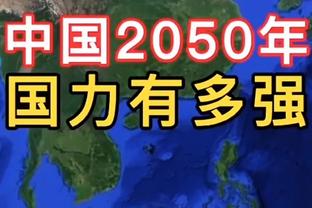 露臀助攻？阿诺德助攻范迪克破门前，漏了一半臀部