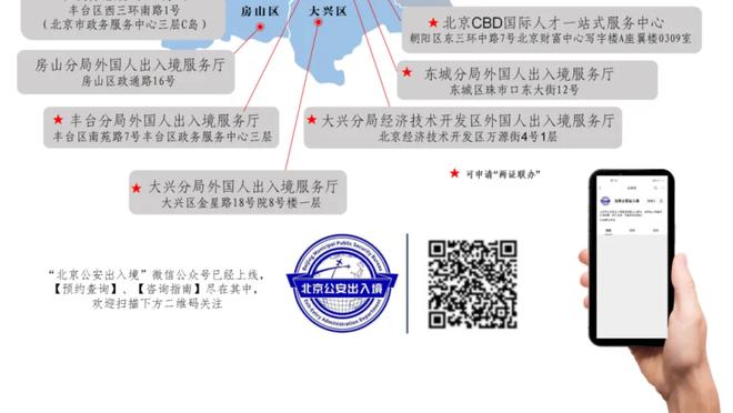 今日趣图：阿森纳掉链，哈兰德受伤？嗯……利物浦是冠军！